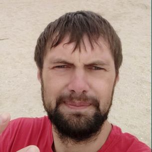 Алсу